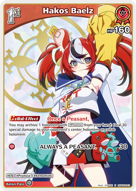 Hakos Baelz - hBP06-043 - Uncommon