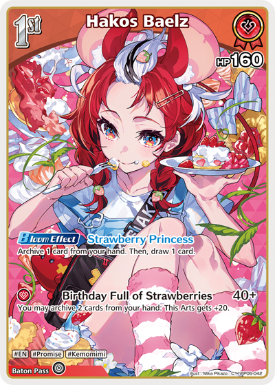 Hakos Baelz - hBP06-042 - Common 1