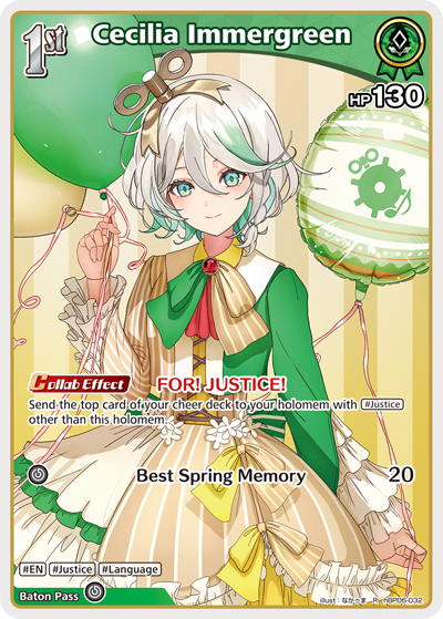 Cecilia Immergreen - hBP06-032 - Rare 1