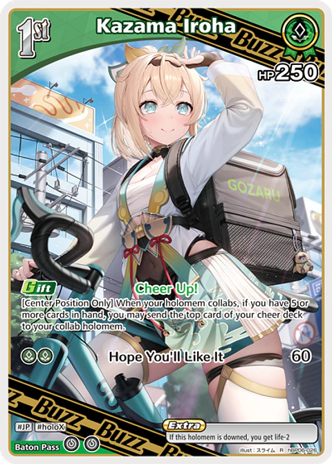 Kazama Iroha - hBP06-026 - Rare