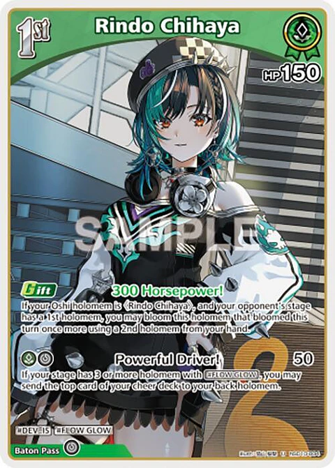 Rindo Chihaya - hSD10-004 - Uncommon