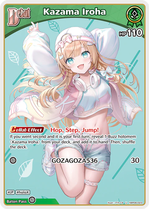 Kazama Iroha - hBP06-023 - Uncommon