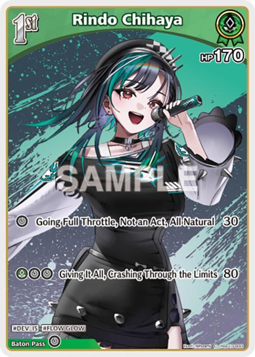 Rindo Chihaya - hSD10-003 - Common 1