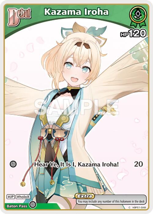 Kazama Iroha - hBP01-048 - Common 1