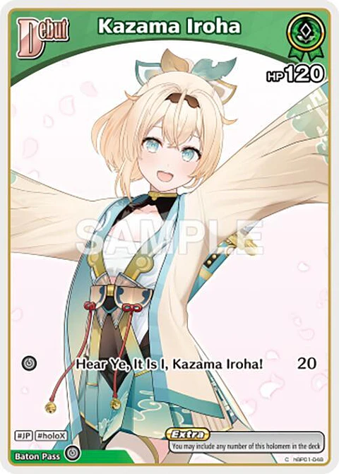 Kazama Iroha - hBP01-048 - Common
