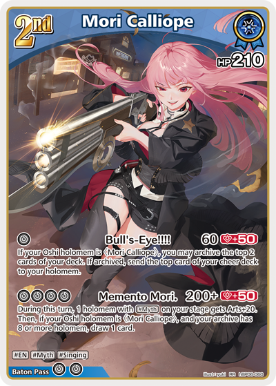 Mori Calliope - hBP06-060 - Double Rare 1