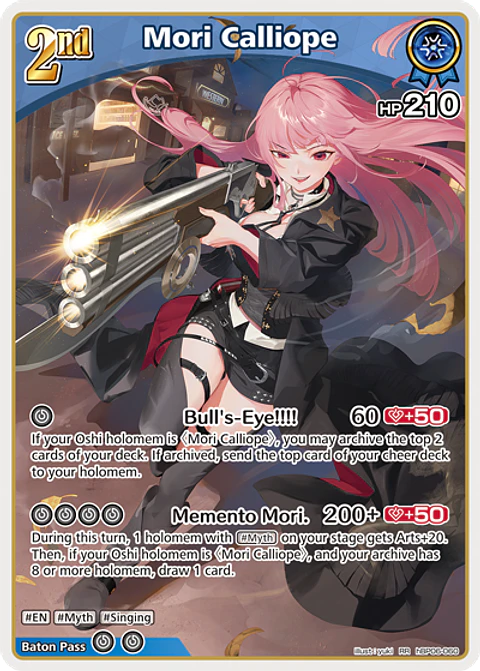 Mori Calliope - hBP06-060 - Double Rare