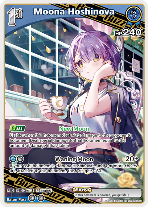 Moona Hoshinova - hBP06-052 - Rare