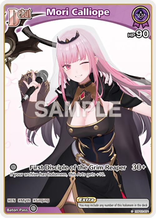 Mori Calliope - hBP02-054 - Common 1