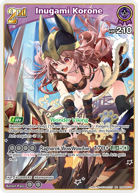 Inugami Korone - hBP06-070 - Double Rare