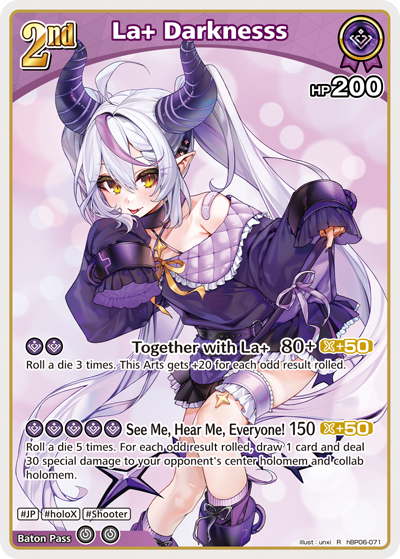 La+ Darknesss - hBP06-071 - Rare 1