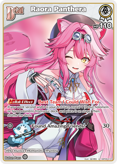 Raora Panthera - hBP06-010 - Uncommon 1
