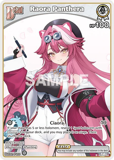 Raora Panthera - hBP04-016 - Common
