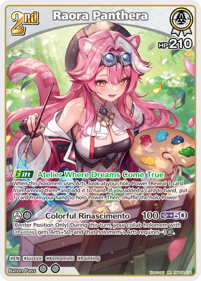 Raora Panthera - hBP06-014 - Double Rare 1
