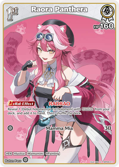 Raora Panthera - hBP06-011 - Common 1