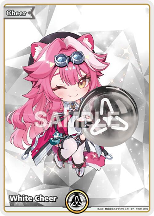 White Cheer - hY01-010 - Special Yell 1