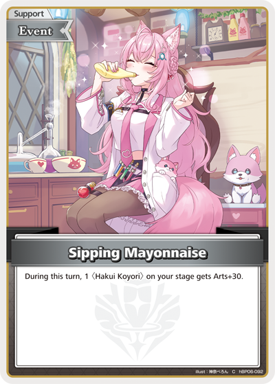 Sipping Mayonnaise - hBP06-092 - Common 1