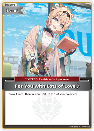 For You with Lots of Love~ - hBP06-086 - Common 1