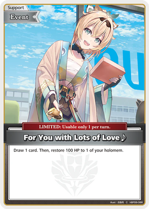 For You with Lots of Love~ - hBP06-086 - Common