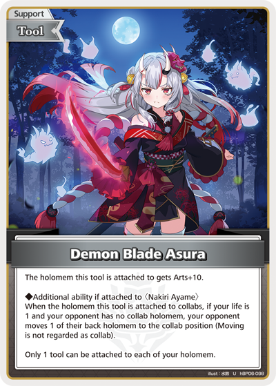 Demon Blade Asura - hBP06-098 - Uncommon 1