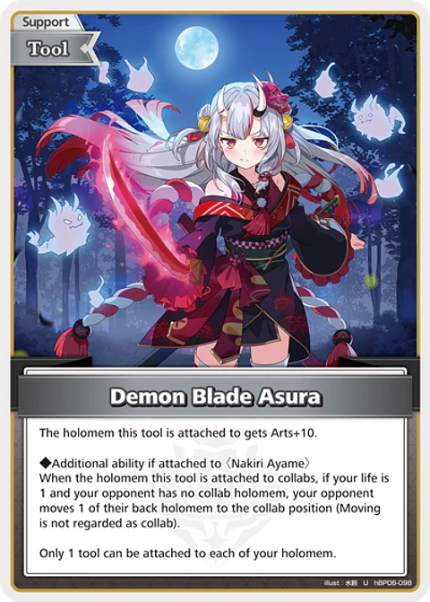 Demon Blade Asura - hBP06-098 - Uncommon