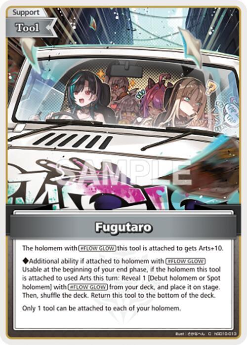 Fugutaro - hSD10-013 - Common 1