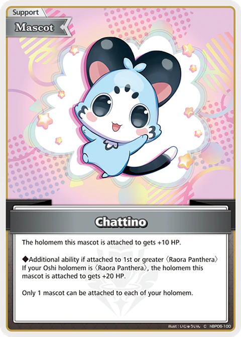Chattino - hBP06-100 - Common