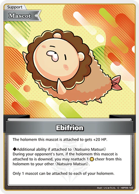 Ebifrion - hBP06-102 - Common