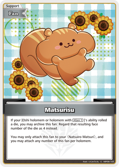Matsurisu - hBP06-103 - Common 1