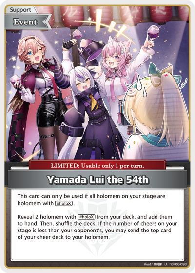 Yamada Lui the 54th - hBP06-093 - Uncommon 1