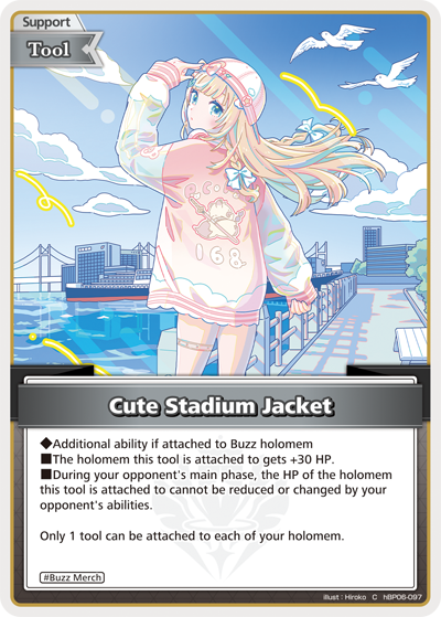 Cute Stadium Jacket - hBP06-097 - Common 1