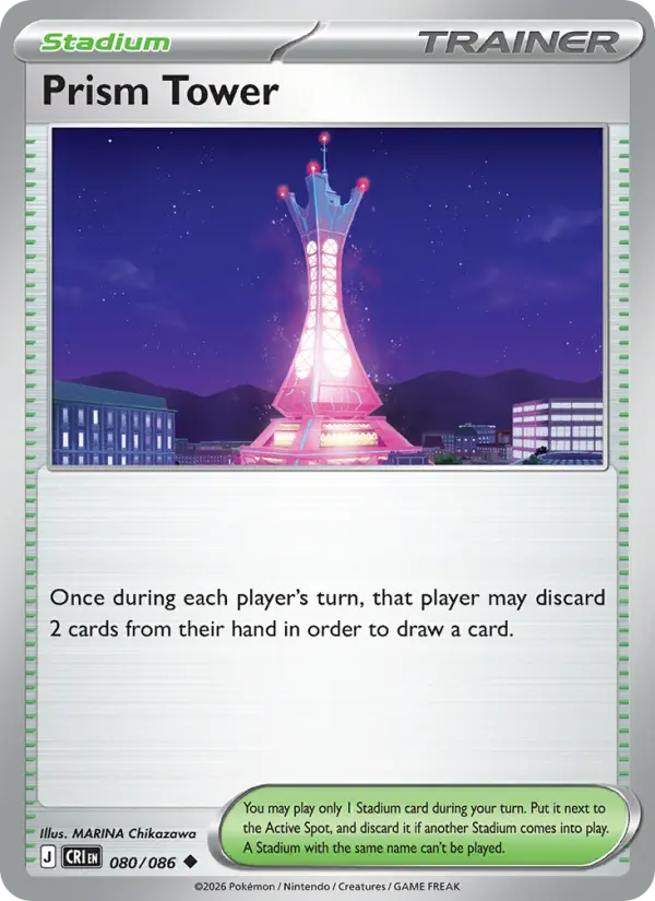 Prism Tower - CRI-080 - holo rare 1