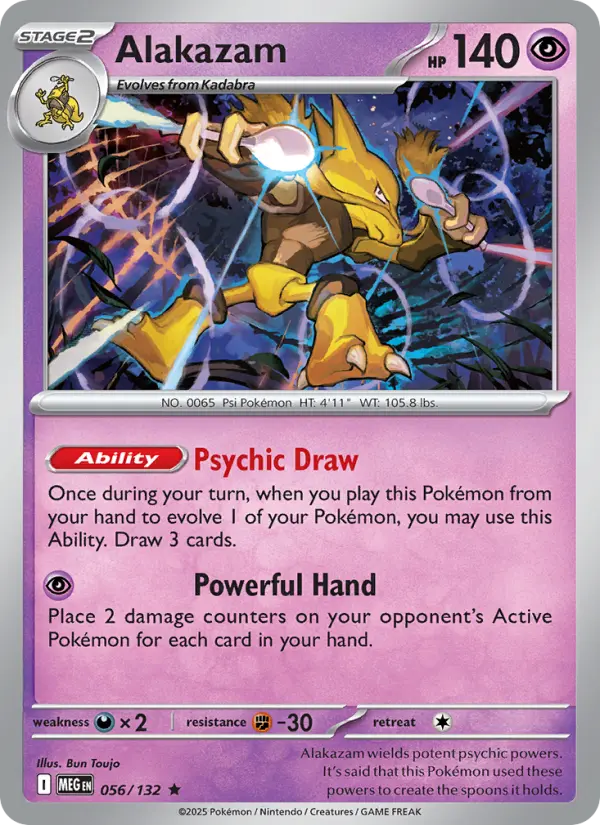 Alakazam - MEG-056-H - Rare 1