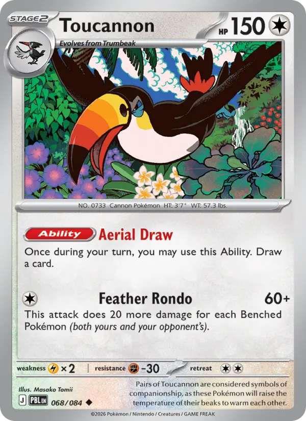 Toucannon - PBL-068-RH - Uncommon Reverse Holo 1