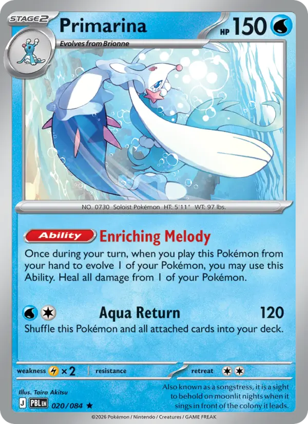Primarina - PBL-020-H - Rare 1