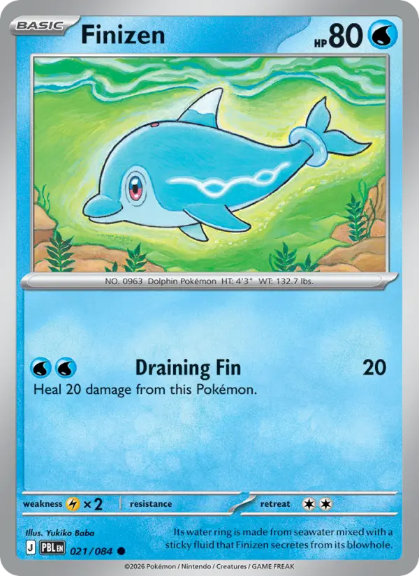 Finizen - PBL-021-RH - Common Reverse Holo 1