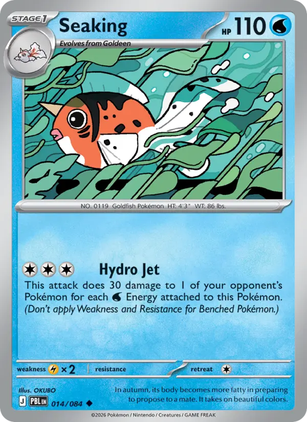 Seaking - PBL-014 - Uncommon 1