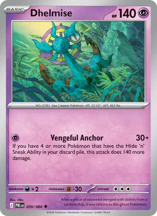 Dhelmise - PBL-039 - Uncommon 1