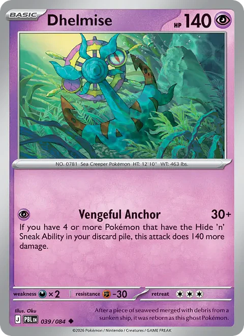 Dhelmise - PBL-039-RH - Uncommon Reverse Holo