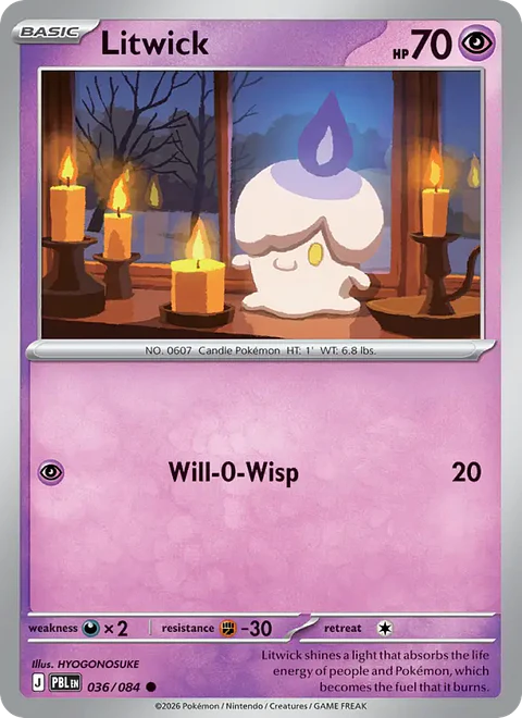 Litwick - PBL-036 - Common