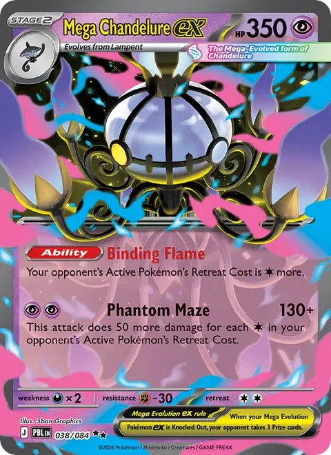 Mega Chandelure ex - PBL-038-H - Double rare