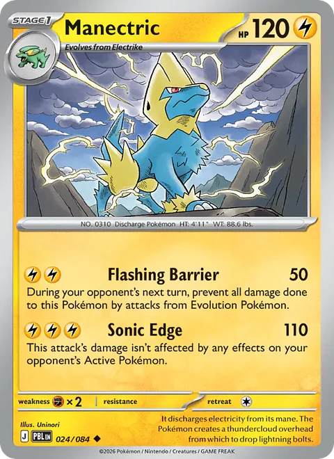 Manectric - PBL-024 - Uncommon