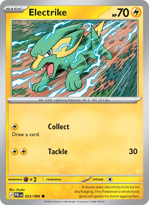 Electrike - PBL-023-RH - Common Reverse Holo