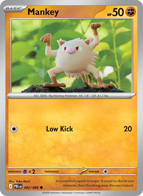 Mankey - PBL-042-RH - Common Reverse Holo
