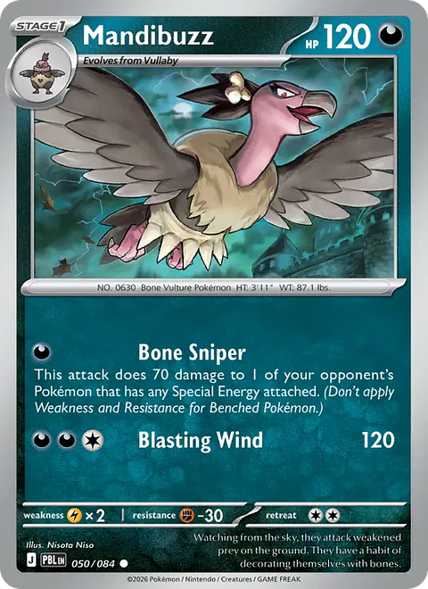 Mandibuzz - PBL-050 - Common