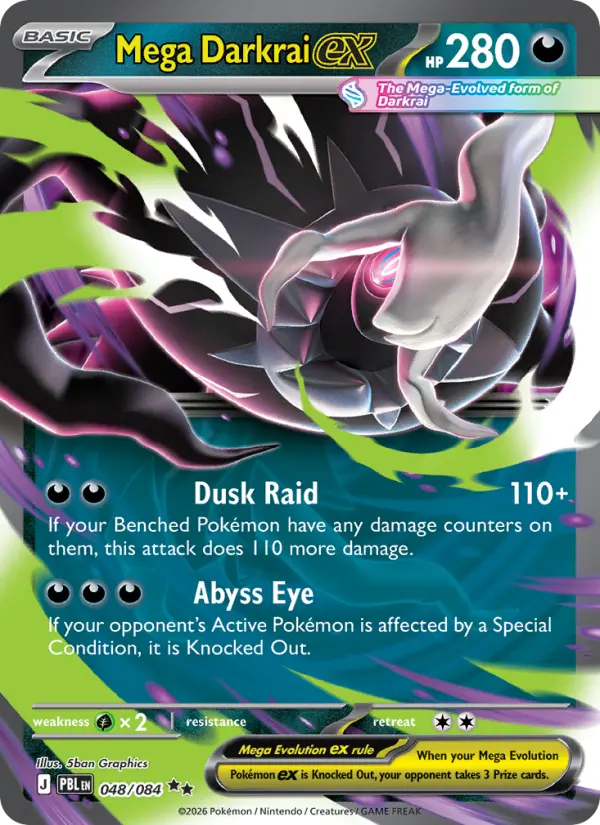 Mega Darkrai ex - PBL-048-H - Double rare 1