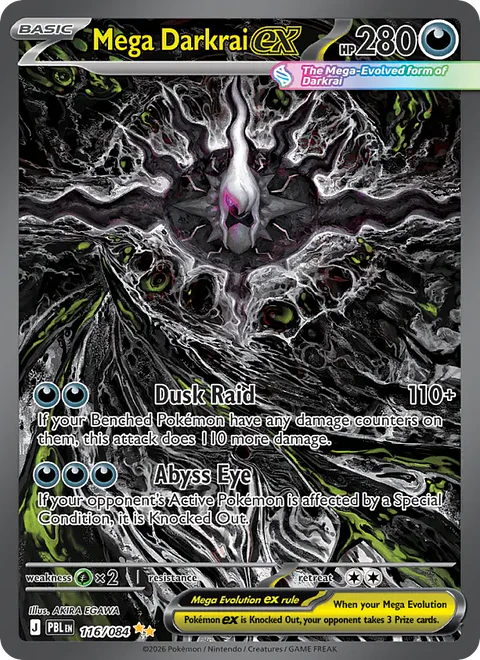 Mega Darkrai ex - PBL-116-H - Special illustration rare