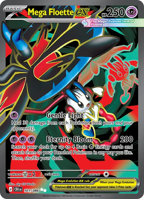 Mega Floette ex - CRI-101-H - Ultra Rare