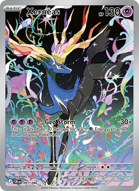 Xerneas - CRI-091-H - Illustration rare