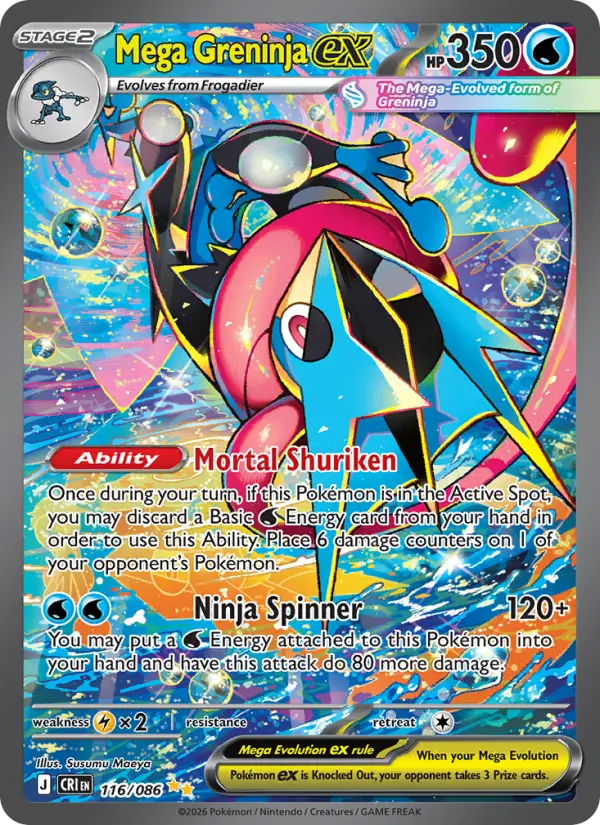 Mega Greninja ex - CRI-116-H - Special illustration rare 1